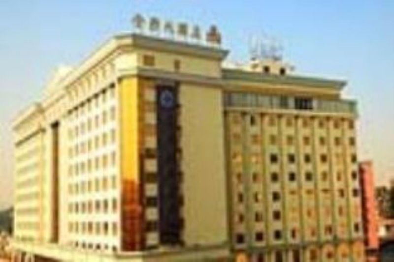 De Sense Hotel Guangdong Guangzhou Exterior photo